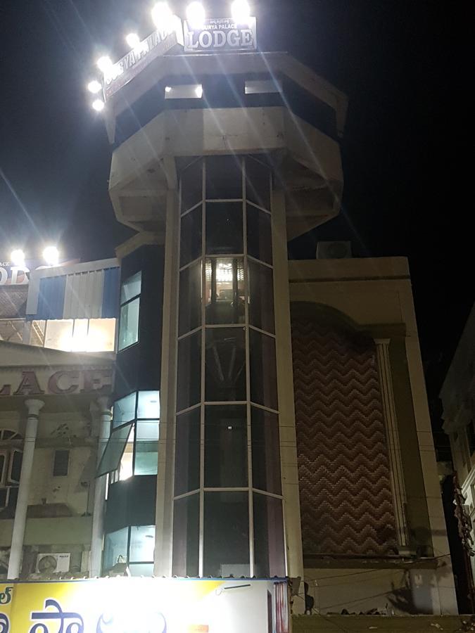 Hotel Surya Palace Kottagudem Kültér fotó